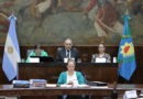 MORÓN DELIBERA : Primera sesión ordinaria tras las elecciones. Importante donación para «Seguridad Ciudadana».